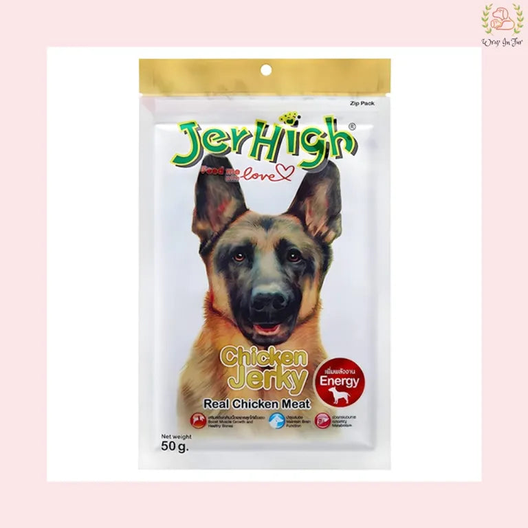 JerHigh Chicken Jerky Dog Treats with Real Chicken Meat - 50 g