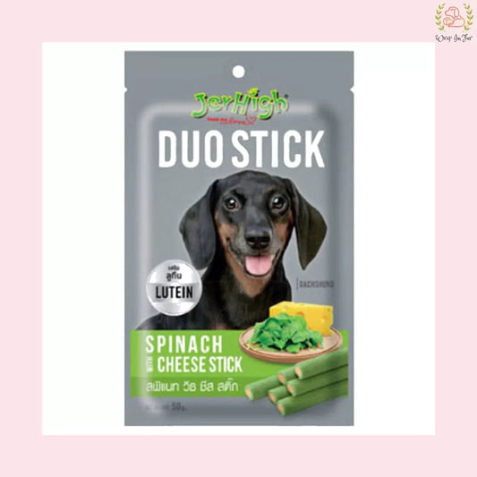 JerHigh Duo Stick Dog Treat - Spinach with Cheese Stick - 50 g