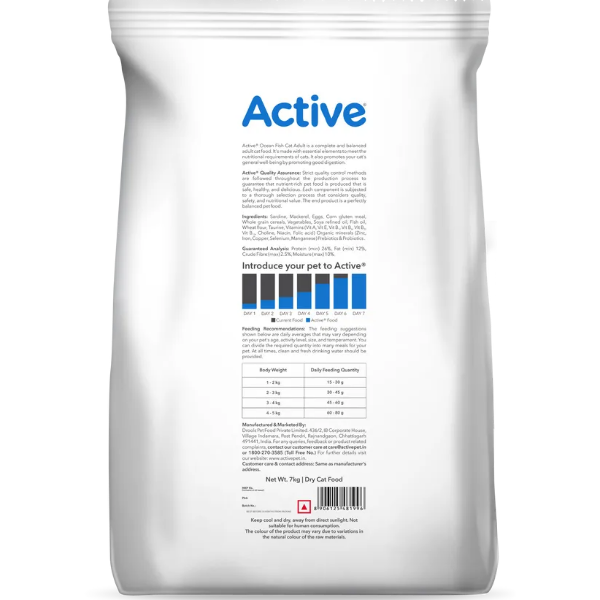 Active Ocean Fish Adult Cat Dry Food – Complete Nutrition