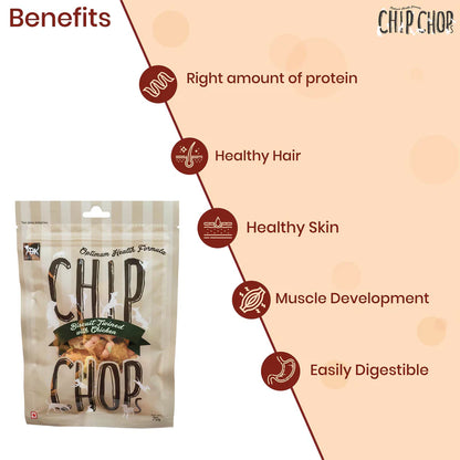 Chip Chops Biscuit Twined with Chicken Dog Treats - 70g