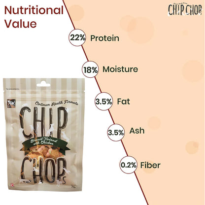 Chip Chops Biscuit Twined with Chicken Dog Treats - 70g