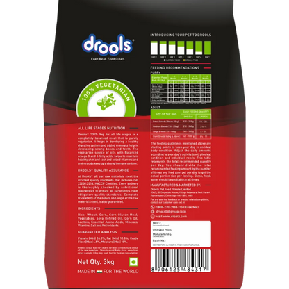 Drools All Life Stages 100% Vegetarian Dog Dry Food