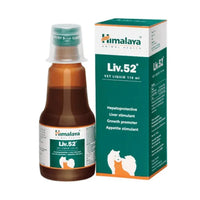 Himalaya Liv 52 drops, Dogs and Cats
