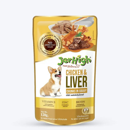 JerHigh Chicken & Liver in Gravy Wet Dog Food | Real Chicken & Liver Recipe | 120g
