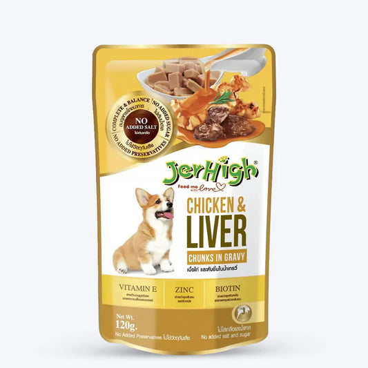 JerHigh Chicken & Liver in Gravy Wet Dog Food | Real Chicken & Liver Recipe | 120g