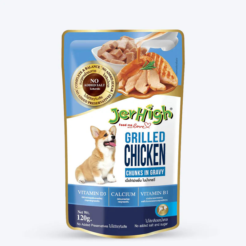 JerHigh Grilled Chicken in Gravy Wet Dog Food - 120g