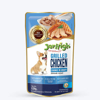 JerHigh Grilled Chicken in Gravy Wet Dog Food - 120g