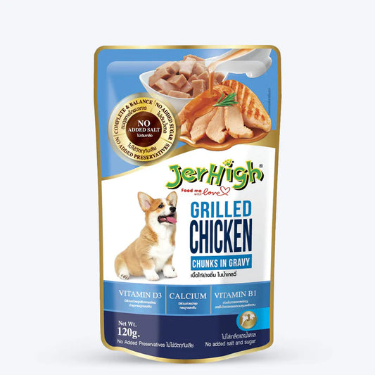 JerHigh Grilled Chicken in Gravy Wet Dog Food - 120g