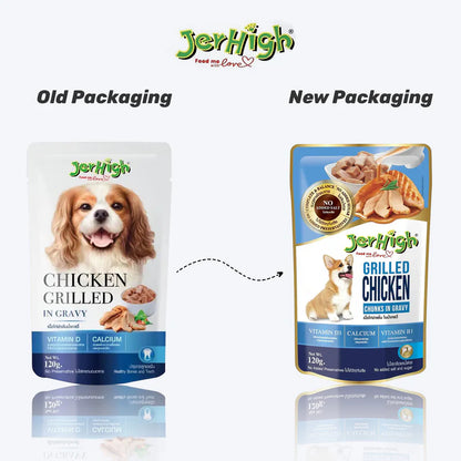 JerHigh Grilled Chicken in Gravy Wet Dog Food - 120g