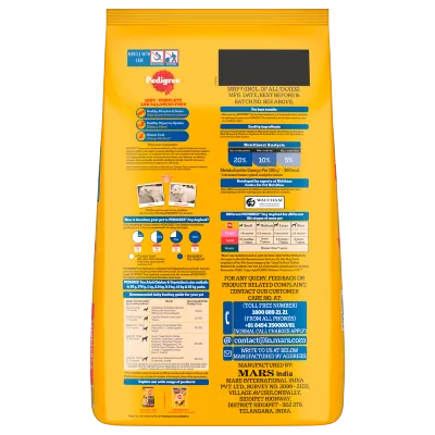 Pedigree Adult Chicken & Vegetables Dry Dog Food