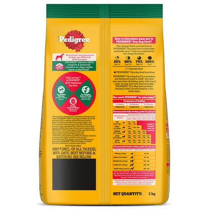 Pedigree Adult & Puppy 100% Vegetarian Dog Dry Food