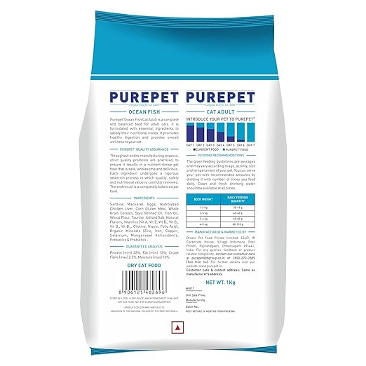 Purepet Adult Cat Ocean Fish Dry Food