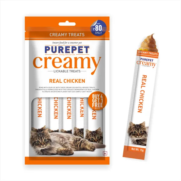 Product 3