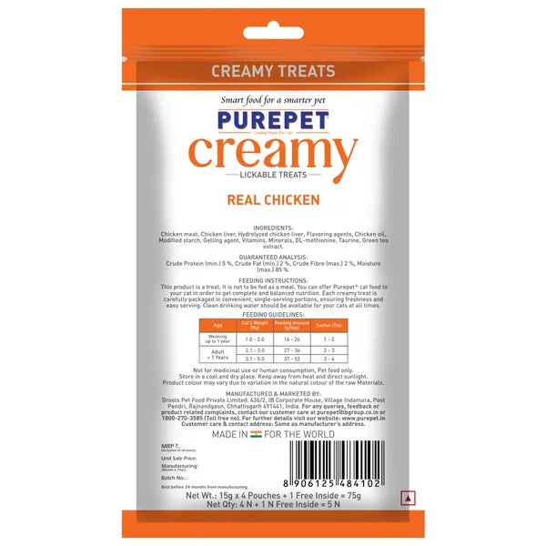Purepet Creamy Real Chicken Lickable Cat Treat