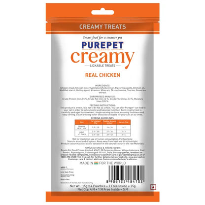 Purepet Creamy Real Chicken Lickable Cat Treat