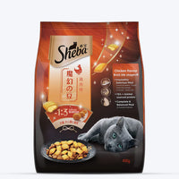 Sheba Chicken Flavour Dry Cat Food for Kittens & Adult Cats
