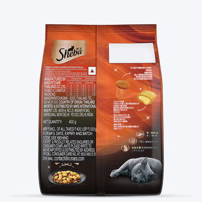 Sheba Chicken Flavour Dry Cat Food for Kittens & Adult Cats