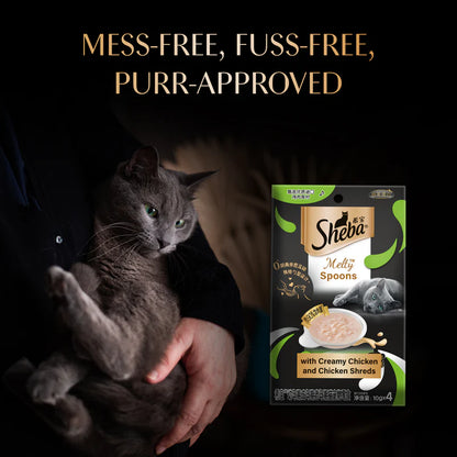 Sheba Melty Spoons Creamy Chicken 