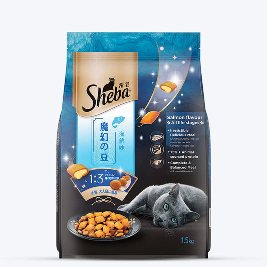 Sheba Salmon Flavour Dry Cat Food for Kittens & Adult Cats