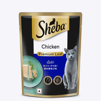 Sheba Premium Chicken Loaf Wet Cat Food for Adult Cats (1+ Years) | 70g