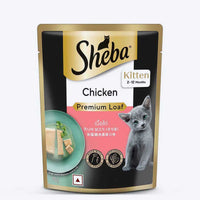 Sheba Chicken Premium Loaf Wet Kitten Food (2–12 Months) | 70g Pouch