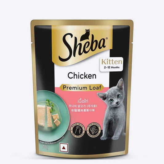 Sheba Chicken Premium Loaf Wet Kitten Food (2–12 Months) | 70g Pouch