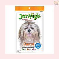 JerHigh Carrot Stick Dog Treat with Real Chicken Meat