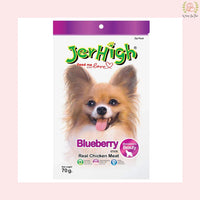 JerHigh Blueberry Stick Dog Treats with Real Chicken Meat - 70 g