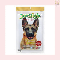 JerHigh Chicken Jerky Dog Treats with Real Chicken Meat - 50 g