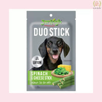 JerHigh Duo Stick Dog Treat - Spinach with Cheese Stick - 50 g